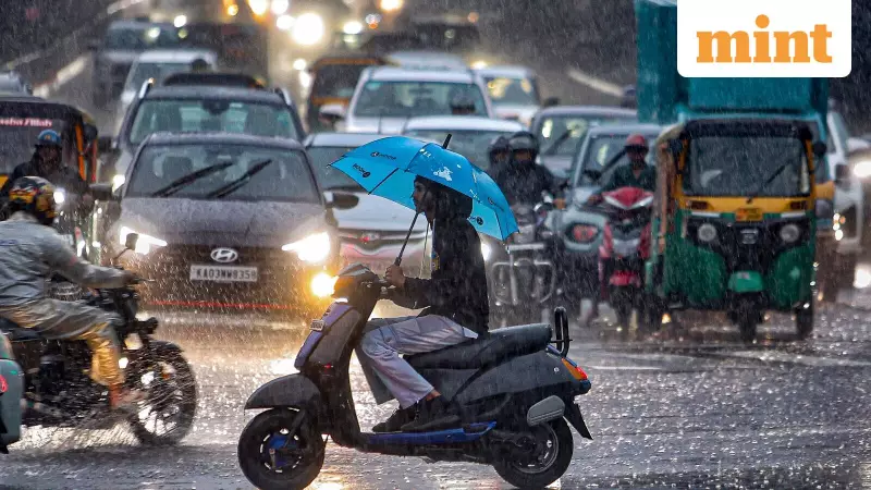 Bengaluru Braces for Very Heavy Rains as IMD Issues Red Alert for Karnataka