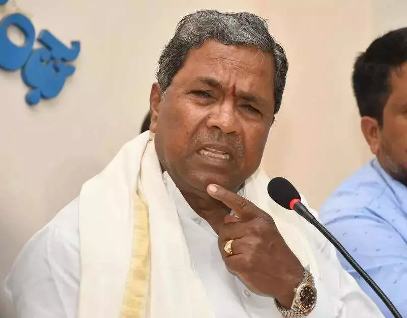 Bengaluru Court Sets Dec 23 Deadline for Lokayukta in Muda Scam Probe Against CM Siddaramaiah