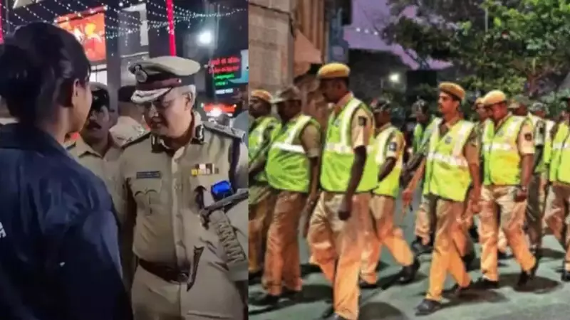Bengaluru Deploys 20,000 Police, Tech for Safe New Year 2026 Celebrations
