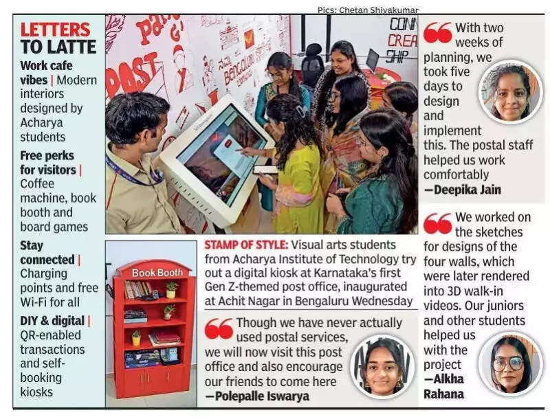 Bengaluru Gets Gen Z Post Office: Coffee, Wi-Fi & Board Games at Acharya Campus