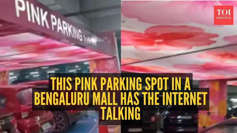 Bengaluru Mall's 'Mothers-to-Be' Parking Spot Wins Hearts Online