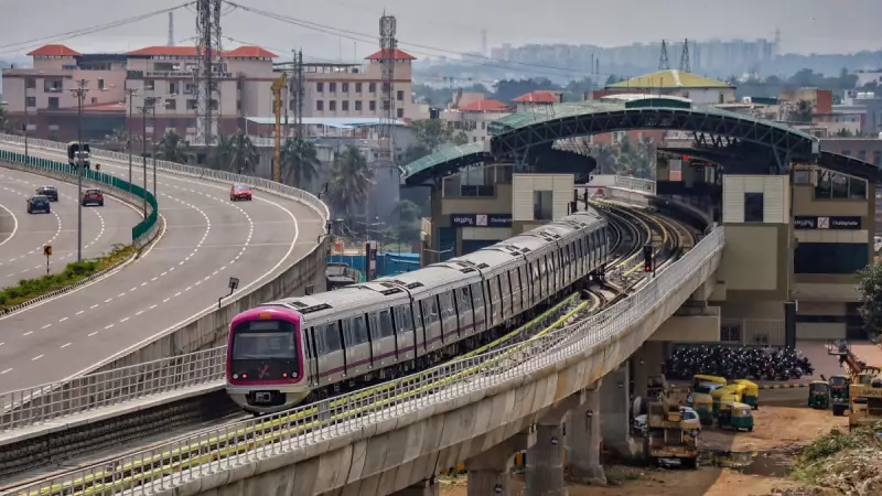 Bengaluru Metro Extends Services on New Year's Eve: Check Updated Timings
