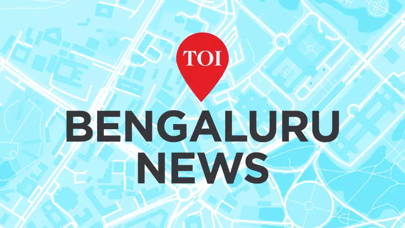 Bengaluru Officials Fined Rs 50,000 for RTI Act Violations