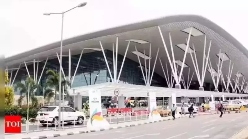 Bengaluru Police Probe Hoax Bomb Threat Targeting Airport, Malls