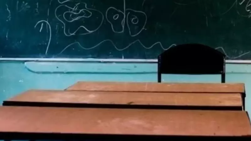 Bengaluru Teacher Arrested for Slapping Class VII Student, Causing Facial Swelling