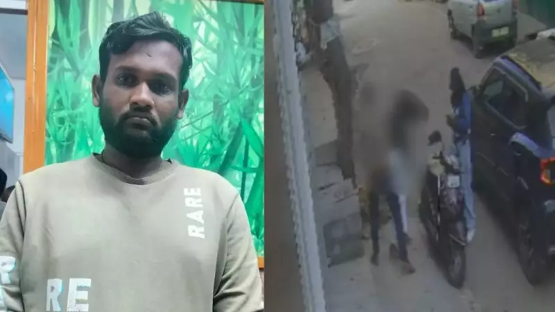 Bengaluru Woman Stalked, Assaulted by Instagram 'Friend'; Accused Arrested