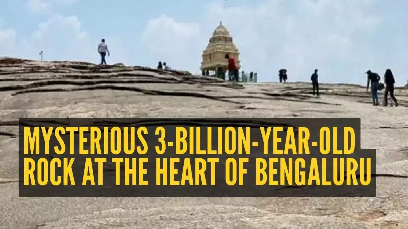 Bengaluru's 3.4 Billion-Year-Old Secret: The Ancient Rock in Lalbagh