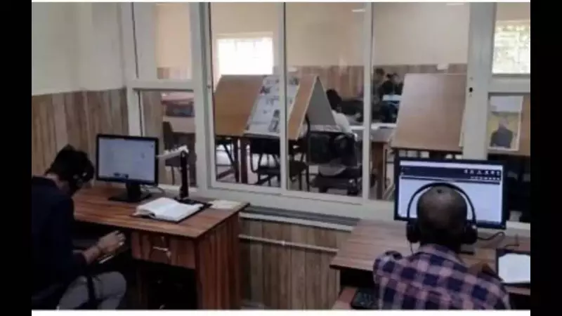 Berhampur University Launches 'Talking Book Library' for Visually-Impaired Scholars