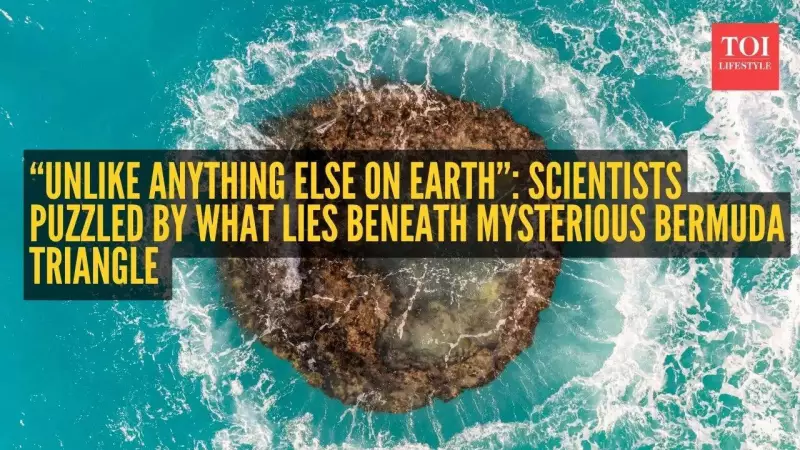 Bermuda Triangle's Real Mystery Solved: 20km Rock Layer Found Under Island