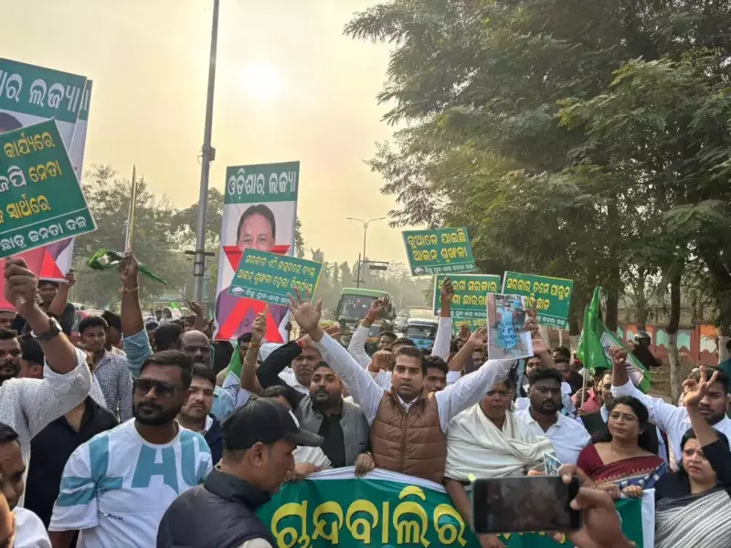 Bhadrak: 10-Year-Old's Rape & Murder Sparks Outrage, 30-Year-Old Arrested