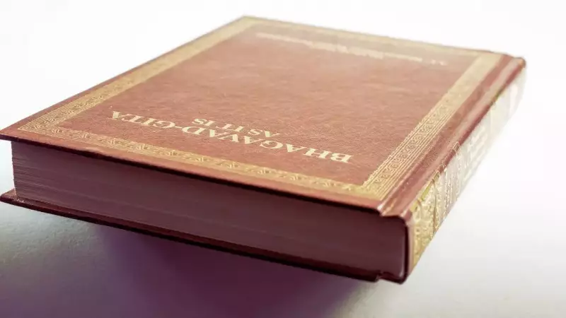 Bhagavad Gita's Timeless Wisdom: A Leadership Guide for 2026's Complex World