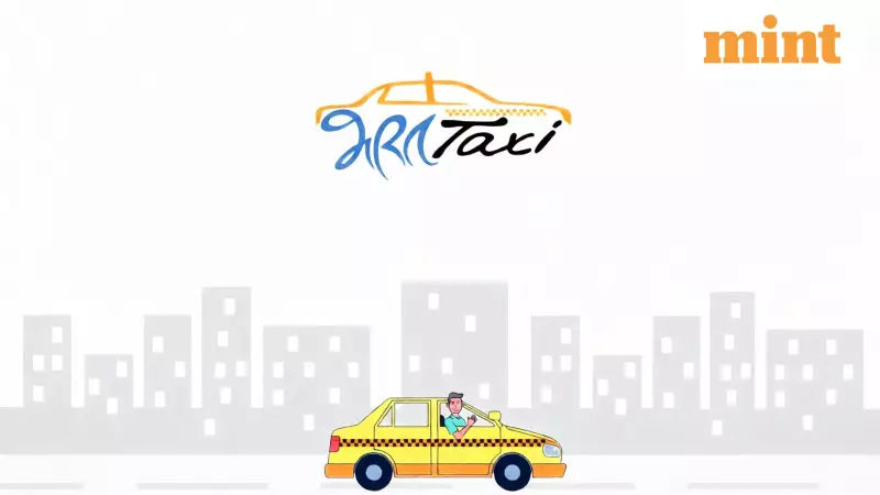 Bharat Taxi Launches Jan 1, 2026: A Govt-Owned Rival to Ola, Uber