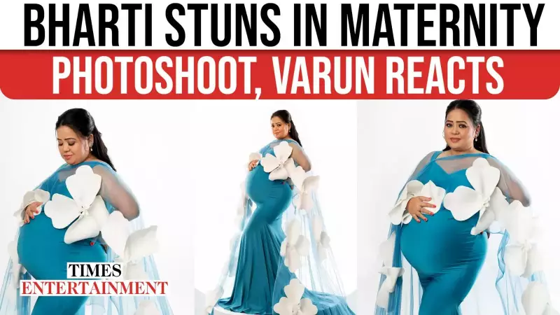 Bharti Singh Announces Second Pregnancy with Stunning Maternity Photoshoot
