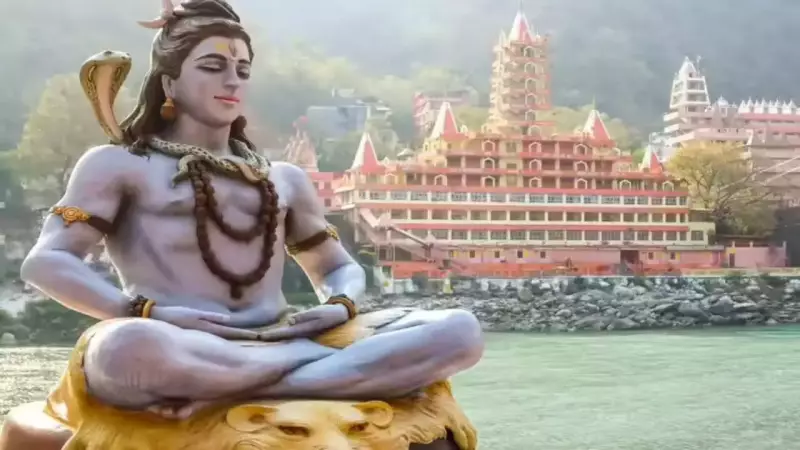 Bhaum Pradosh Vrat 2025: Date, Significance & Rituals for December 2