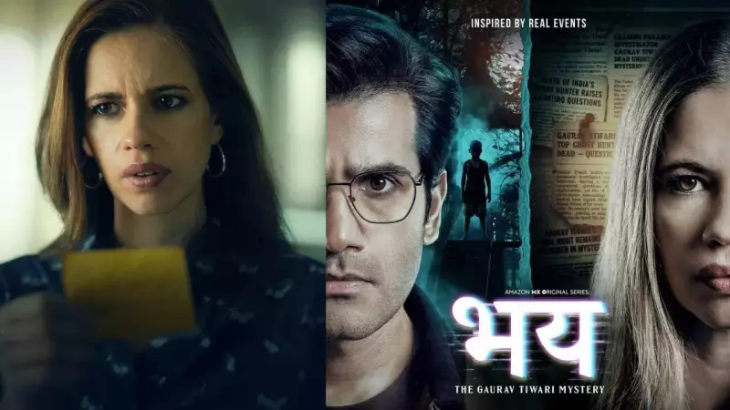 Bhay Series Leaked Audio: Karan Tacker, Kalki Koechlin Confirm Paranormal Events on Set