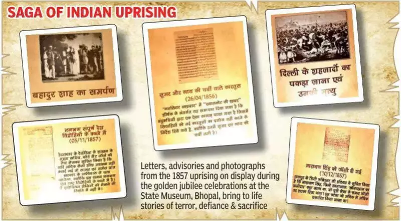Bhopal Exhibition Reveals Raw Truths of India's Freedom Struggle in Colonial Files