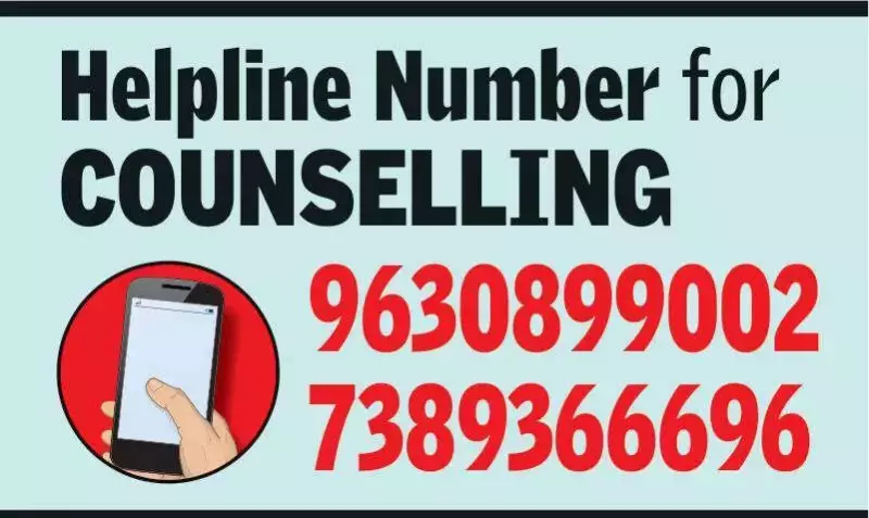 Bhopal Man Dies by Suicide After Losing Rs 30 Lakh in Online Casino Game