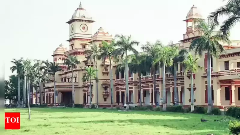 BHU Varanasi Clash: Police, PAC Deploy After Hostel-Proctorial Board Violence