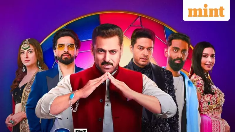 Bigg Boss 19 Finale: Farhana Bhatt Tops Popularity Poll, Gaurav Khanna Leads Voting Trends