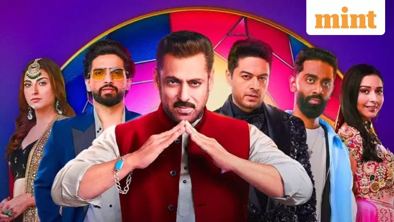 Bigg Boss 19 Finale Today: 5 Finalists Battle for Crown After Shocking Expulsion