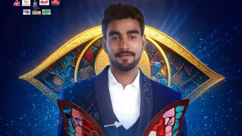 Bigg Boss Telugu 9 Winner: Commoner Kalyan Padala Wins Trophy, Rs 35 Lakh & SUV