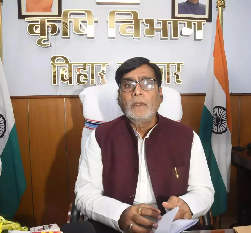 Bihar Launches Weekly 'Zero Office Day' to Combat Fertiliser Irregularities