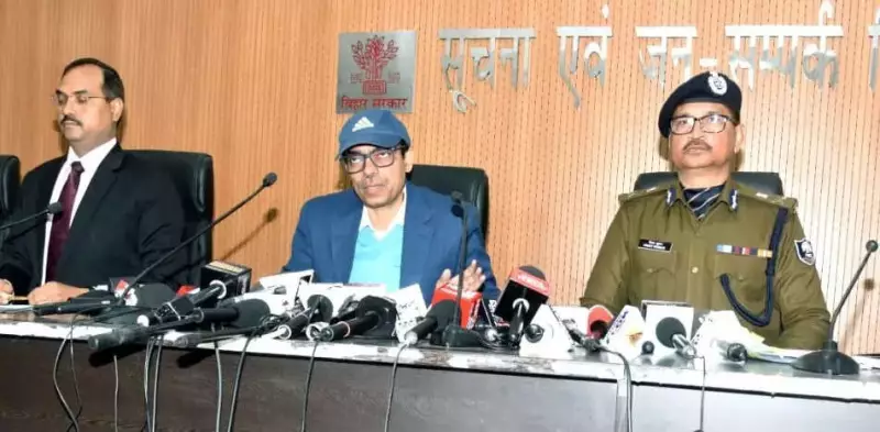 Bihar Sees Sharp Drop in Murders, Dacoity, Riots in 2025; No Maoist Violence