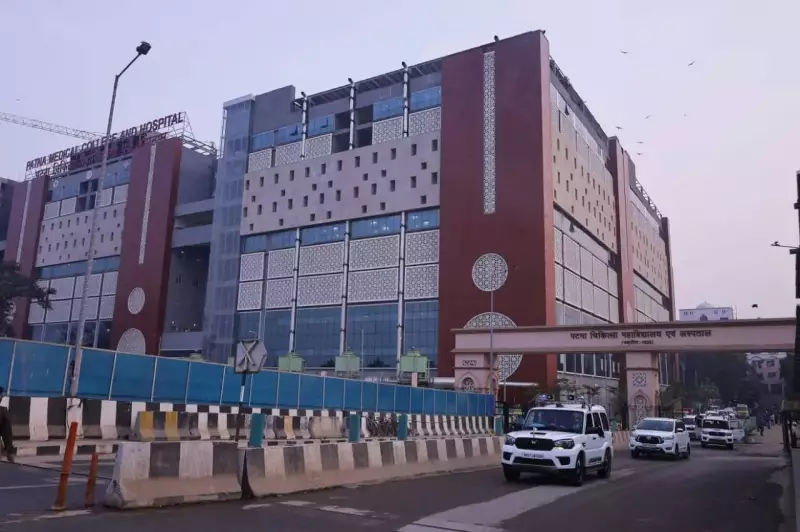 Bihar to Launch 2 New Medical Colleges in 2026, Boosting State-Run Tally to 15
