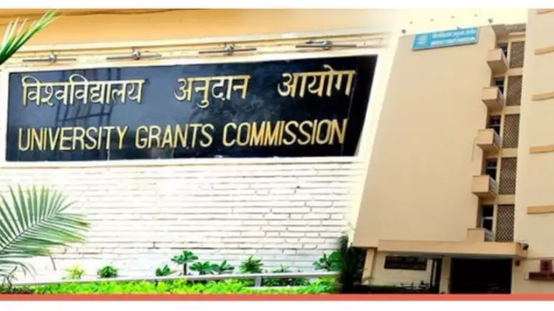 Bihar Universities Flout UGC Rules, Delay Assistant Professor Confirmations