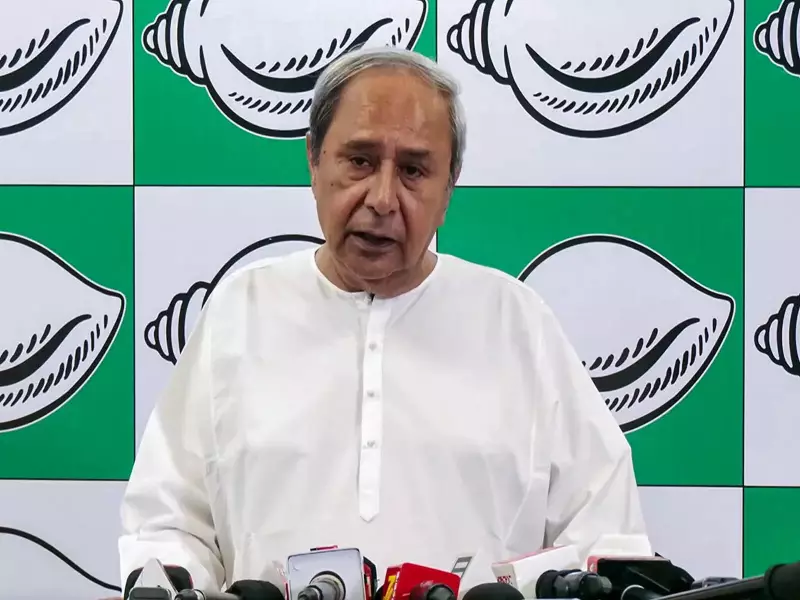 BJD Faces Split Risk Over 'New Leadership' Talks, Warns Senior Leader Bhupinder Singh