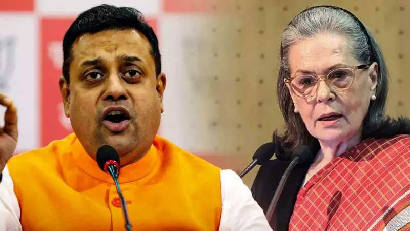 BJP Accuses Congress of Erasing Patel, Bose Legacies in Heated Clash