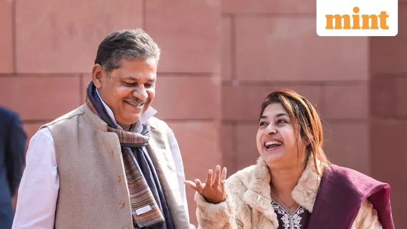 BJP Accuses TMC MP Kirti Azad of Vaping in Lok Sabha, Shares Video