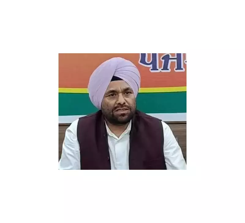 BJP Demands White Paper on MGNREGA Irregularities in Punjab, Calls for Probe