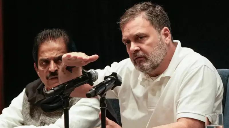 BJP Exposes Congress's Global Progressive Alliance Link, Questions Rahul Gandhi's Foreign Ties