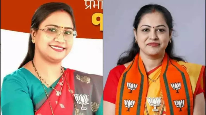 BJP Gains Early Edge in Maharashtra Civic Polls: 2 Elected Unopposed in Kalyan-Dombivli
