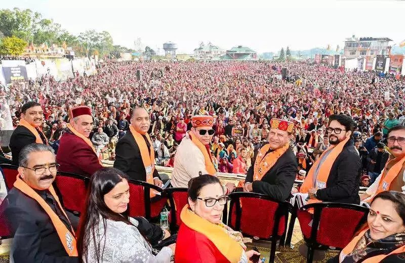 BJP Holds Massive Rally in Dharamshala, Slams Himachal Congress Govt's 3-Year 'Failure'