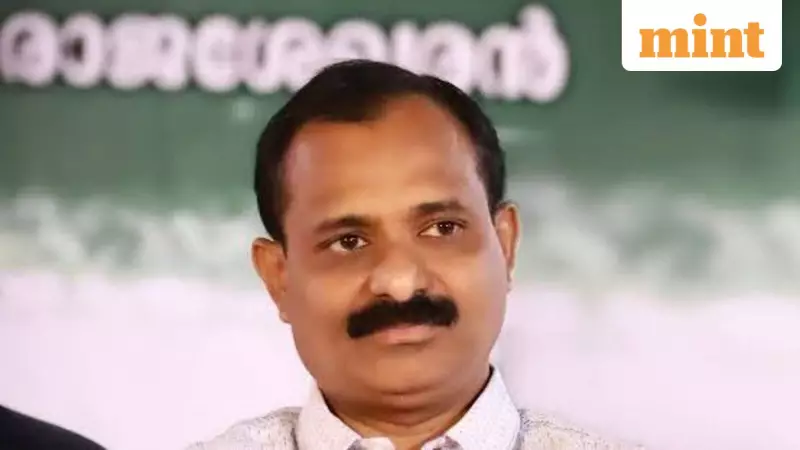BJP Picks VV Rajesh as Thiruvananthapuram Mayor Candidate, Ends 45-Year Left Rule