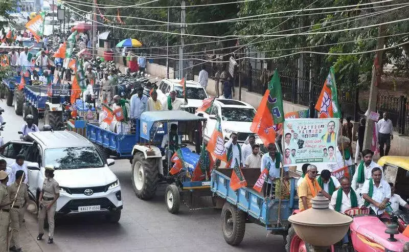 BJP Raitha Morcha Protests in Dharwad Over MSP, Welfare Schemes