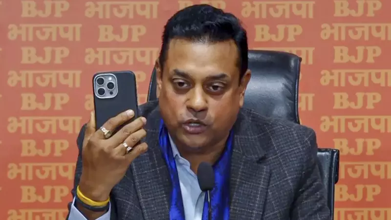 BJP Slams Congress Over Sanchar Saathi App Privacy Row, Calls Allegations Baseless
