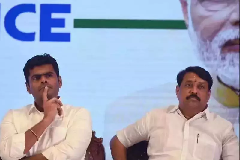 BJP Tamil Nadu Core Meet: Modi, Shah Invited for Jan 9 Rally, Goyal to Lead Alliance Talks