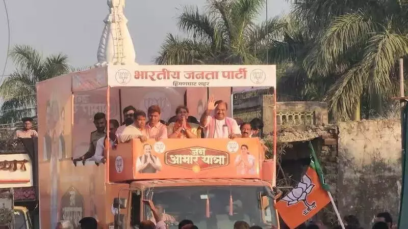 BJP Wins 3 Councils in Wardha, But Loses Key Wardha City & Deoli to Congress, Independent