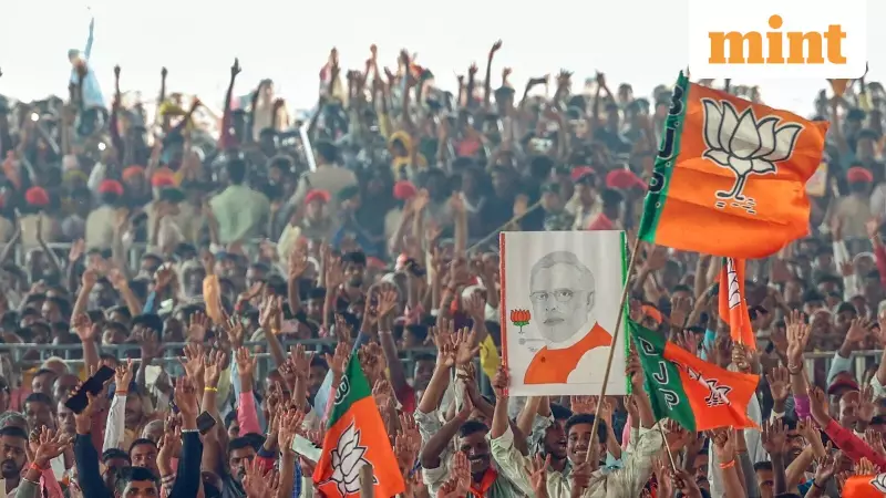 BJP's ₹6,088 Cr Donations Dwarf Congress' ₹522 Cr in 2024-25: Electoral Trusts Dominate