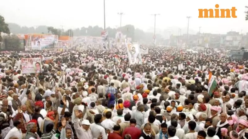 BJP's Bittu Claims Rift Between Rahul & Priyanka Gandhi Over Speeches