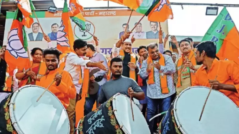 BJP's Historic Local Polls Win in Maharashtra, Congress Halts Juggernaut in Vidarbha