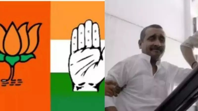 BJP's Rs 6,900 Cr War Chest, Delhi HC Bails Sengar, & Global Outcry Over Bangladesh Lynching