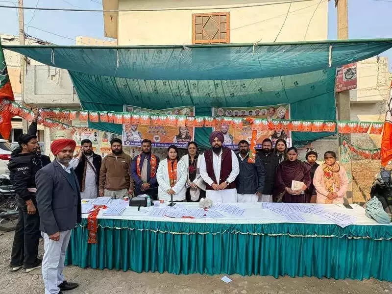 BJP's Solo Gamble in Ludhiana Rural Polls Backfires, Wins Only 3 Seats
