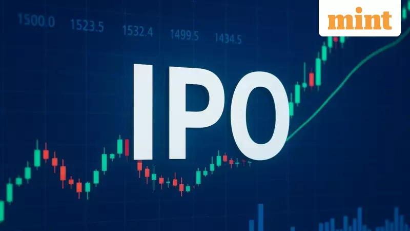 Blackstone's Horizon Industrial Parks Files for ₹2,600 Crore IPO