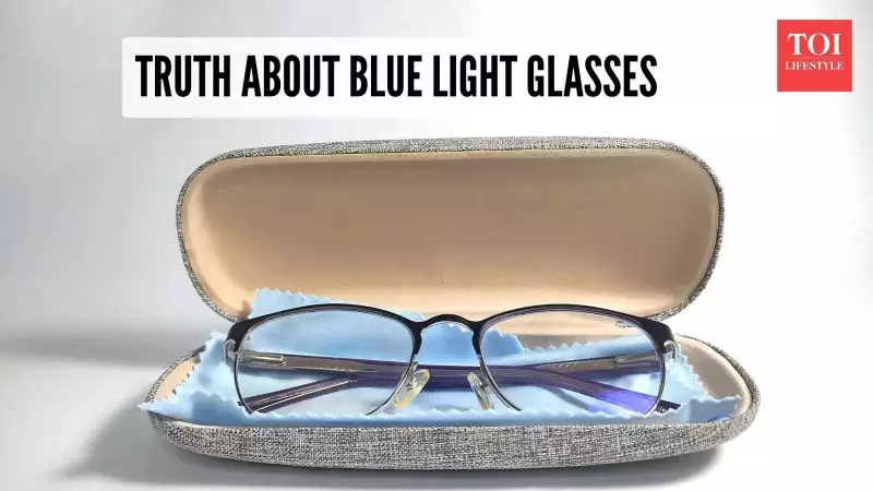 Blue Light Glasses Exposed: Eye Doctors Call Them a 'Marketing Scam'