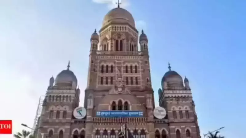 BMC Polls: 1,668 Candidates File Nominations in Last-Minute Rush