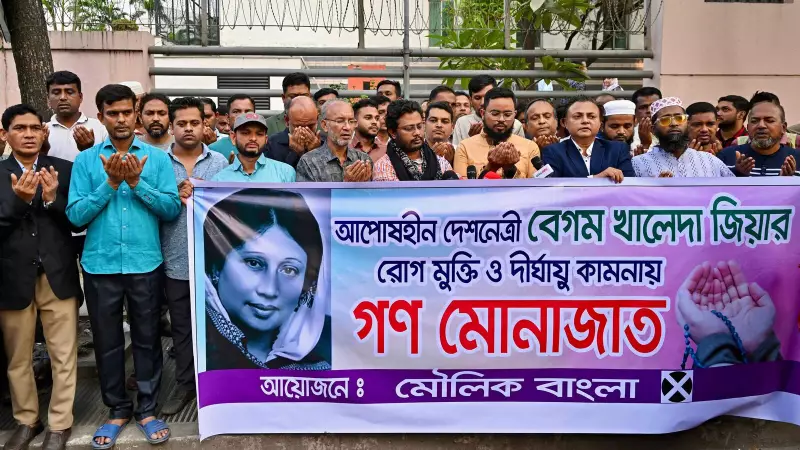 BNP Thanks PM Modi for Concern Over Khaleda Zia's Health, India Offers Support